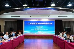 阐述了“大模子+RAG+智能代办署理”手艺系统的建