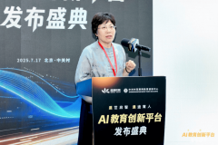 认为代表的各地正加快结构人工通识教育