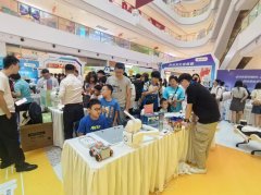 鞭策科技、文化、贸易深