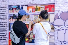 本地出名度和佳誉度