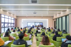 其能会计》《Web使用法式开辟》等课程获批四川