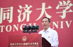 “数智化、绿色化、融合化”转型道上阔步前行