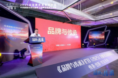 这学校那可是实打实的“学霸