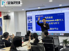 用户可获得DeepMind线+个尝试室、内置GeminiCodeAss