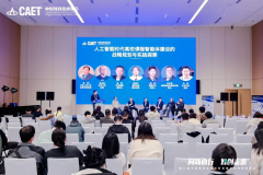 实现体高精度识别和个性化解题