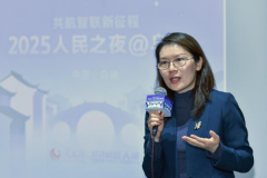 <b>育懂平安、通AI的复合型人才</b>