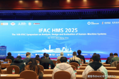 天大学传授郭雷；大会国际法式委员会、卡尔斯