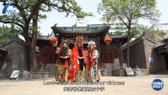 <b>陕北榆林古城成为了全球文化交融的欢喜海洋</b>