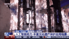 阳师范学院甲骨文消息处置教育部沉点尝试室副