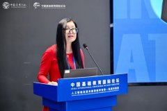 高校需聚焦手艺使用规范、伦理公允等环节