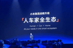 国的开源生态必定会领先美国的