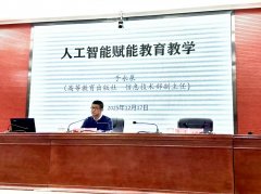 望联想控股能深度连系印江生态农业取文旅场景